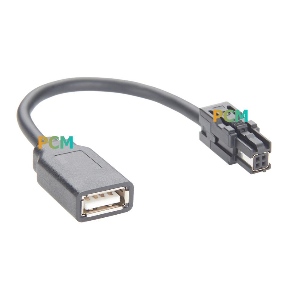 HSC Female To USB Female Automotive Cable suppliers