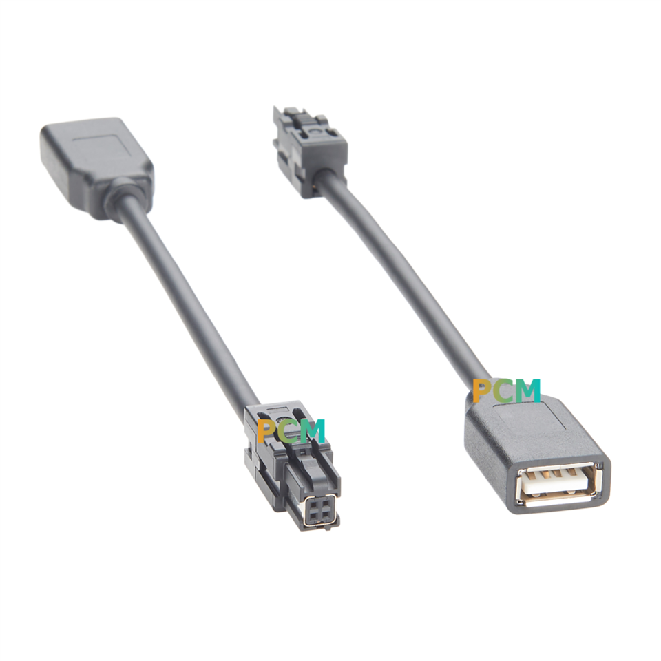HSC Female To USB Female Automotive Cable best