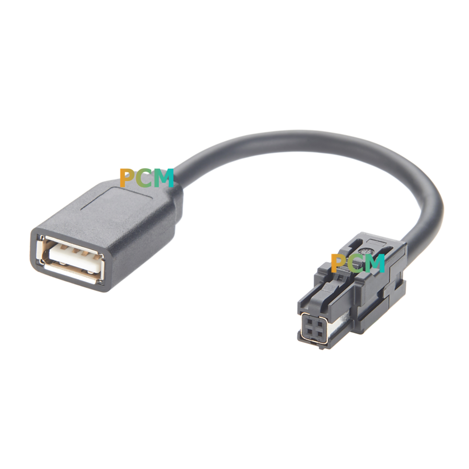 HSC Female To USB Female Automotive Cable
