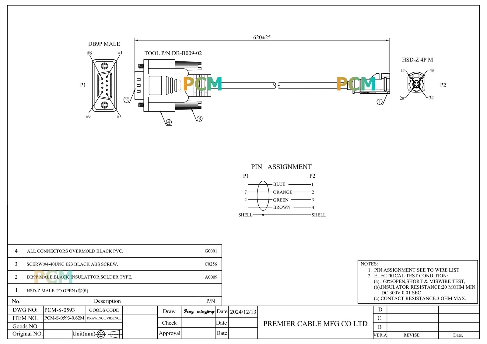 PCM-S-0593 A00 PCM-S-0593 A00